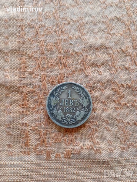 Сребро, снимка 1