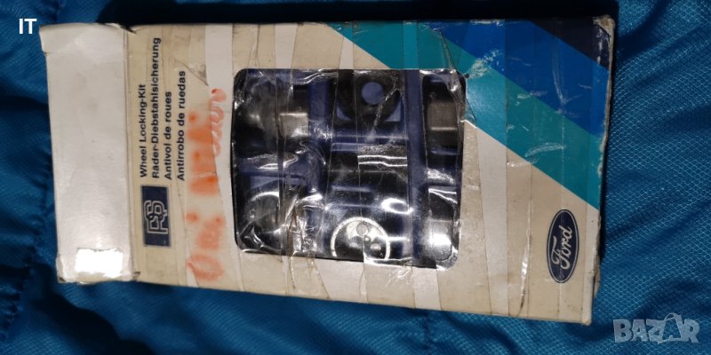 Секретни болтове за ford Комплект , снимка 1