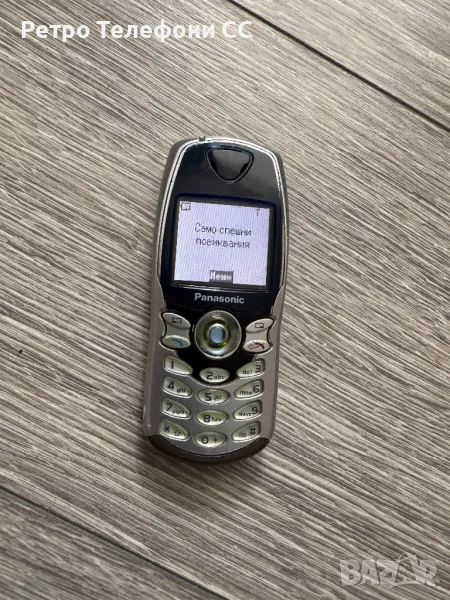 Panasonic gd67 2 броя налични, снимка 1