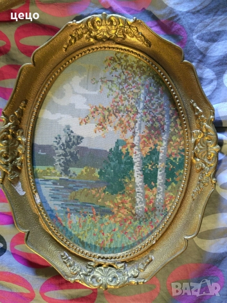 Гоблен, снимка 1