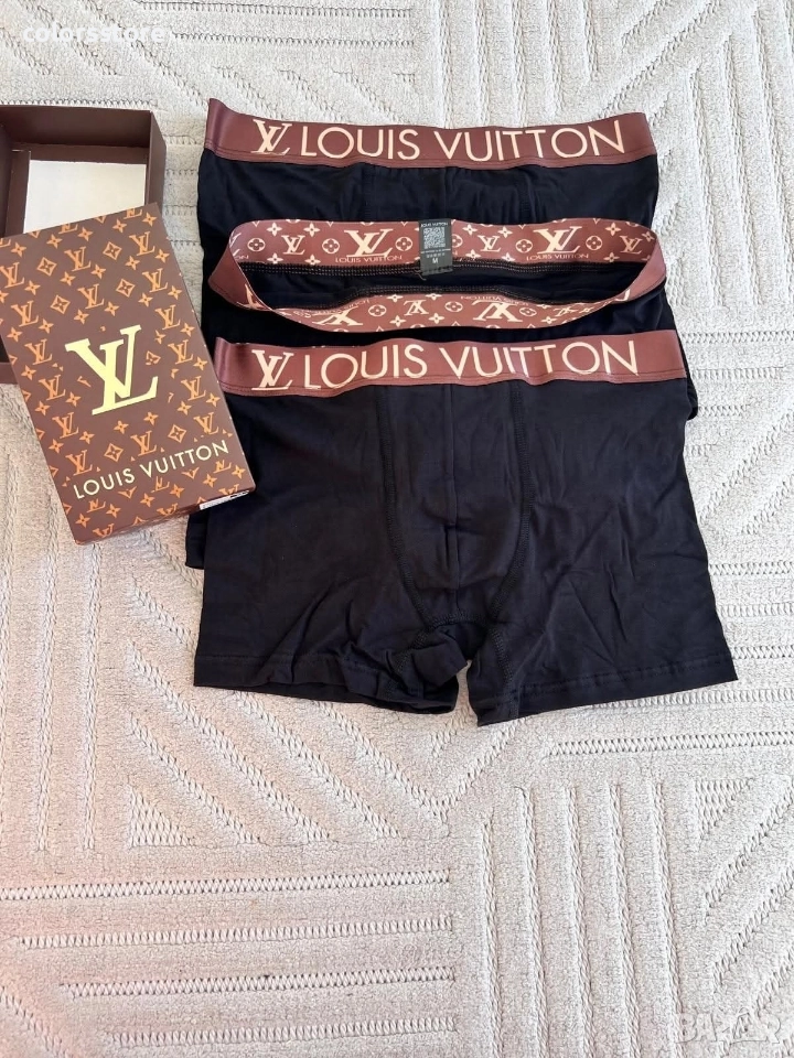 Мъжки боксерки Louis Vuitton/IM94t, снимка 1