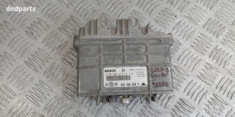 Компютър VW Golf 3 1.6i 1994г. 032906026D 0261203314 , снимка 1