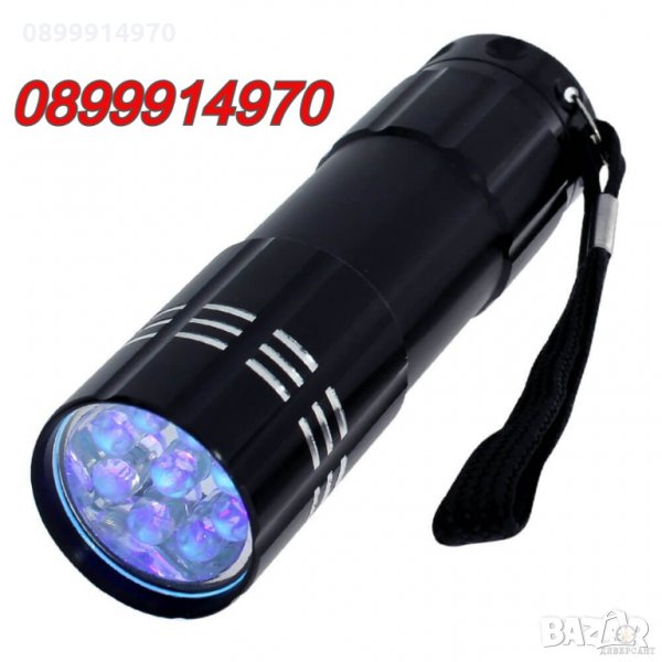 Джобен LED Фенер - 9бр.LED светлина с батерия, снимка 1