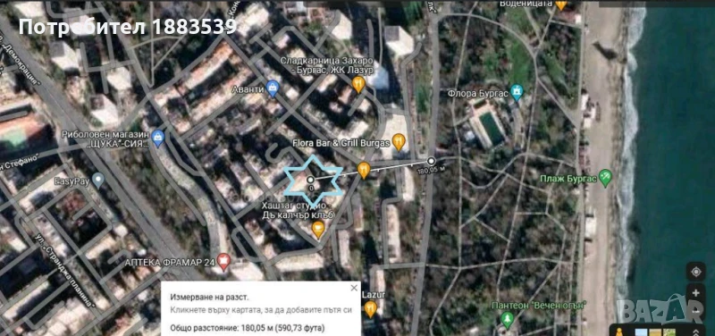 Топ локация Флора Лазур до плажа Апартамент с 2 спални и отделна кухня, снимка 1