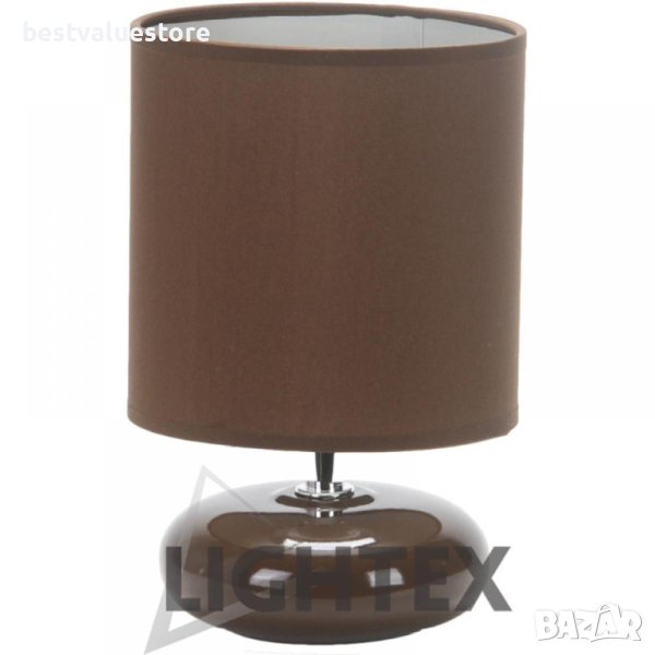 Настолна Лампа Е14 Кафява Lightex, снимка 1