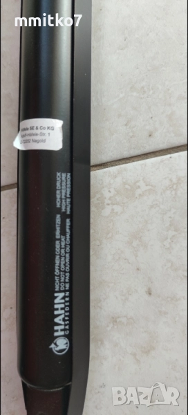 Амортисьор за падащо легло , снимка 1