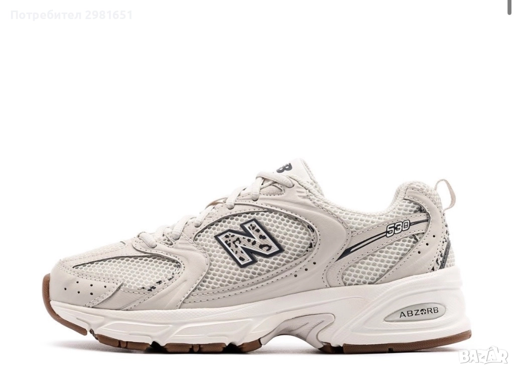 Маркови маратонки, снимка 1