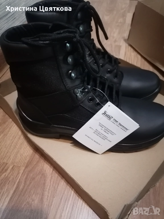 Полицейски кубинки, летни, снимка 1