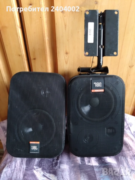 Тонколони JBL Control 1-двулентови, снимка 1