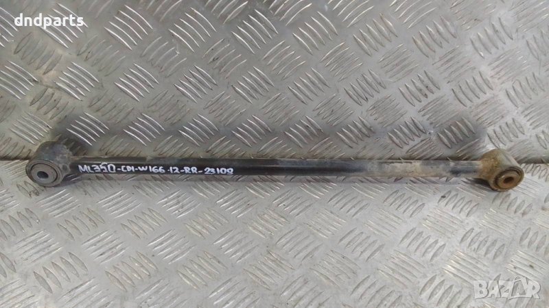 Носач Mercedes ML350 CDI W166 2012г.(заден десен)	, снимка 1