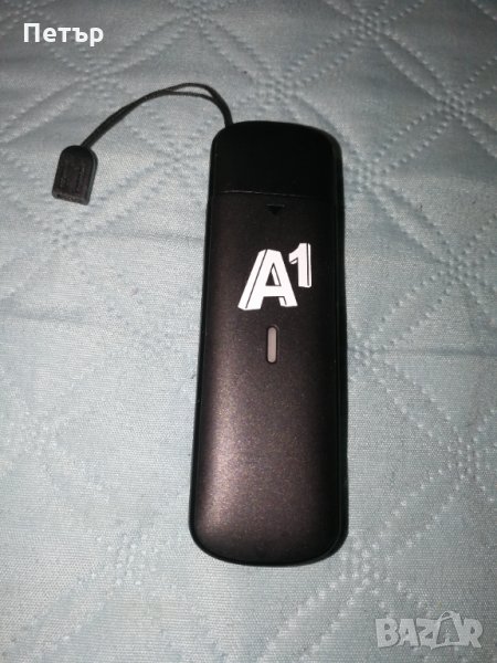 4G USB LTE USB модем за мобилен интернет Мтел А1 ZTE MF 833V, снимка 1