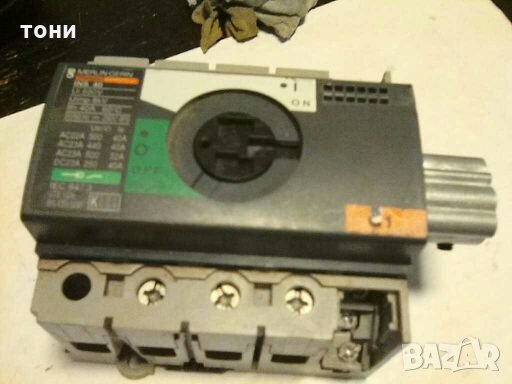 Трифазен прекьсвач 40 а, снимка 1
