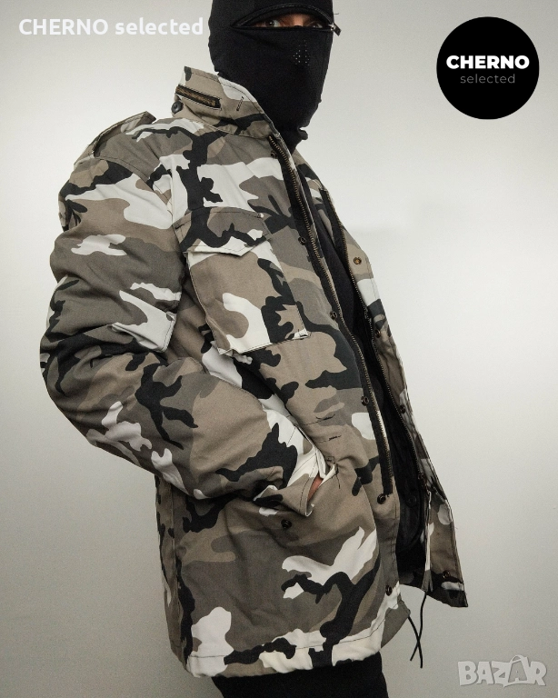 Яке BRANDIT M65 Classic Field Jacket Urban Camo – Размер L – Ново без етикети, снимка 1