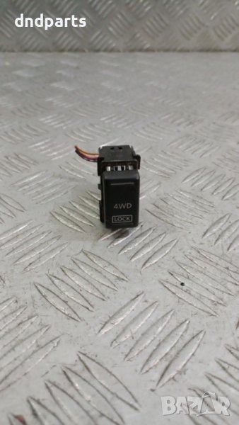 Бутон Nissan Murano 2006г.	, снимка 1