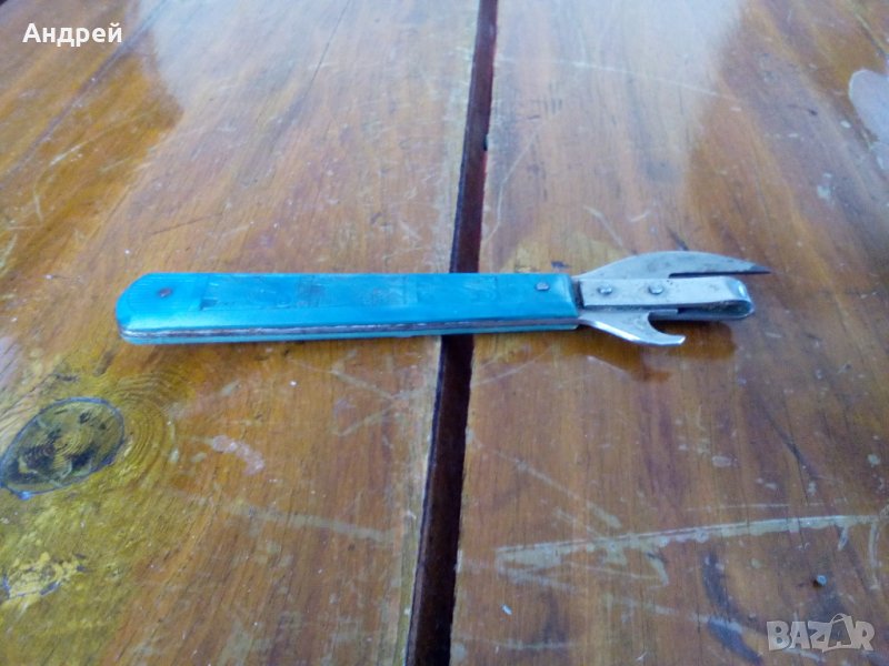 Стара отварачка #25, снимка 1