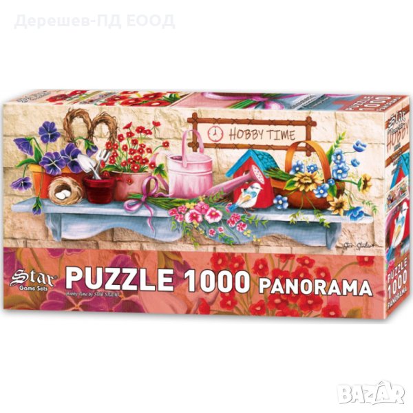 Star пъзел 1000ел. Panorama, снимка 1