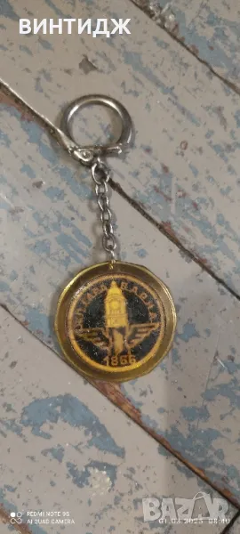 бдж ключодържател, снимка 1
