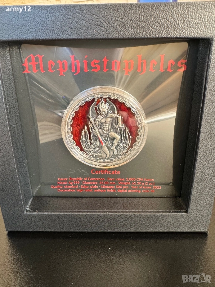 Сребърна монета Mephistopheles 2 oz .999 Cameroon , снимка 1