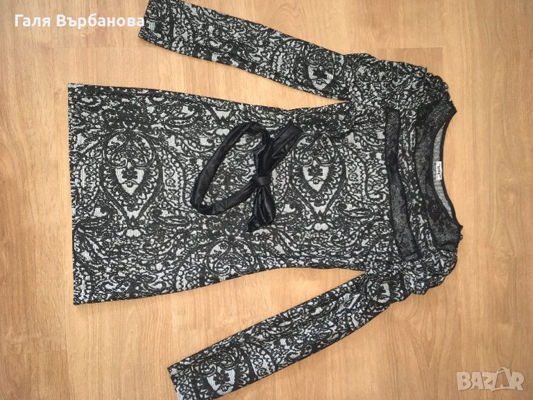 Елегантна рокля с дълъг ръкав, снимка 1