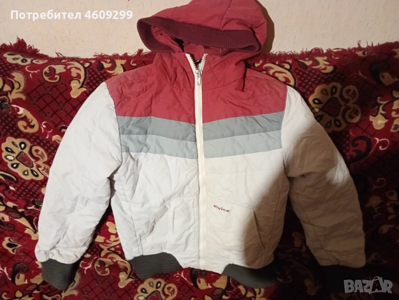 Мъжко норвежко яке!, снимка 1