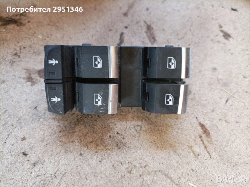 копчета прозорци Audi A5 F5 4M0959851B, снимка 1