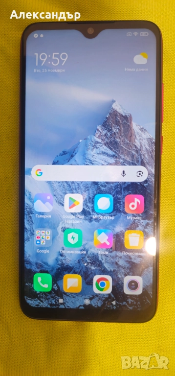 Xiaomi Redmi Note 7, снимка 1