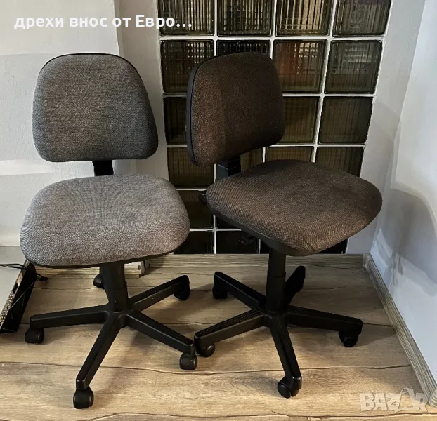 Офис стол / стол за бюро, снимка 1