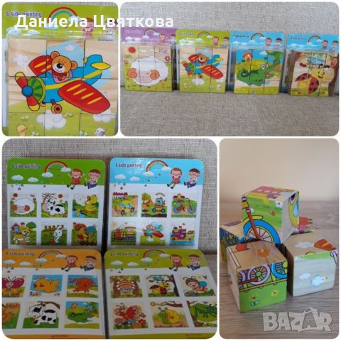 Детски дървени играчки, снимка 7 - Образователни игри - 26742957
