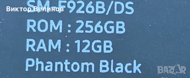 Samsung Z FOLD3, снимка 8 - Samsung - 52814584