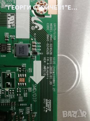  U32J592UQU BN41-02452B BN91-20037A M315DJJ-K30 Rev.C 1M315DJJ-K30-TLEM01 , снимка 5 - Части и Платки - 38797120