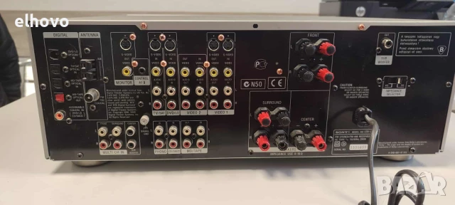Ресивър SONY STR-DB780, снимка 10 - Ресийвъри, усилватели, смесителни пултове - 51179943