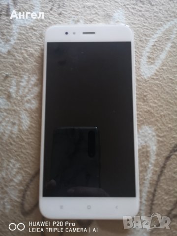 Оригинален дисплей Mi A1 (тъча не реагира навсякъде)