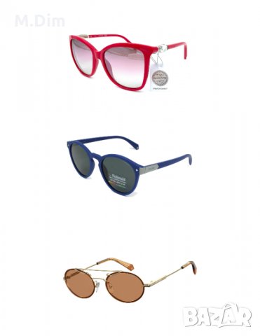 Swarovski,Polaroid три чифта луксозни нови слънчеви очила
