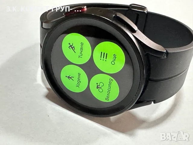 Samsung Galaxy Watch5 Pro 45mm, снимка 6 - Смарт часовници - 49762555