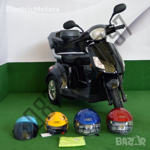 Цени от Директен Вносител ! | Електрическа Триколка - Тип Скутер В1 1500W, снимка 3 - Инвалидни скутери - 40881960
