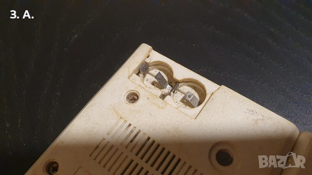 Две игри НУ , ПОГОДИ !, снимка 4 - Други игри и конзоли - 53305970