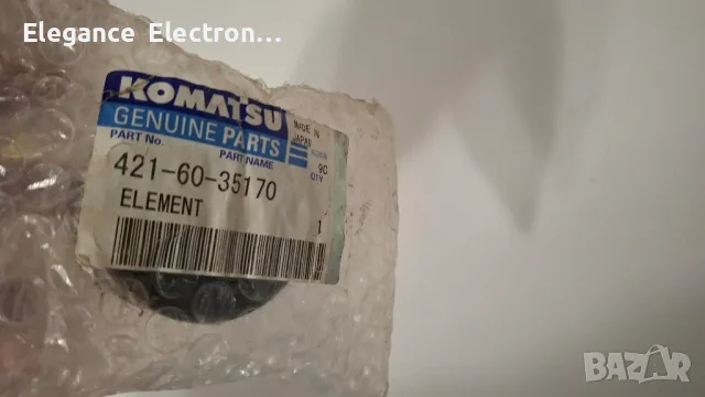 Оригинален филтър Komatsu 421-60-35170 – Нов, снимка 2 - Аксесоари и консумативи - 50243318