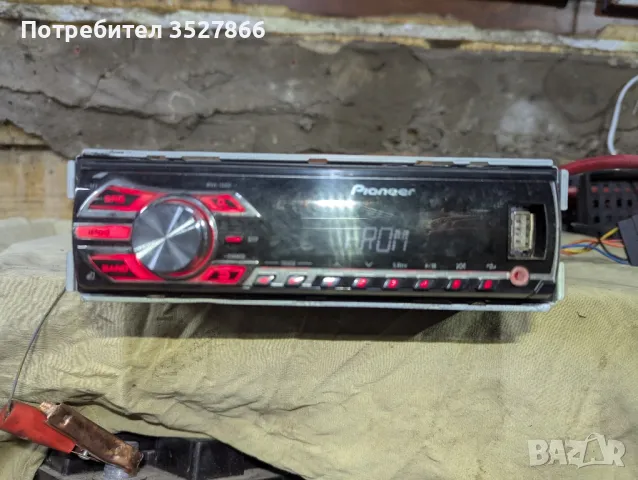 Pioneer MVH-150UI, снимка 1