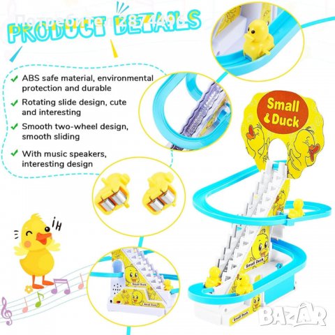 3838 Играчка патета катерещи се по ескалатор и пързалка, снимка 5 - Други - 39890634