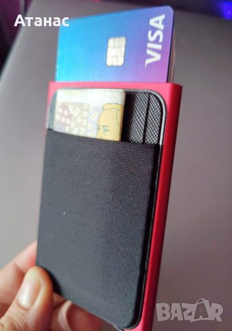 Метален Портфейл за карти, със защита от сканиране. RFID wallet, снимка 3 - Портфейли, портмонета - 37941012