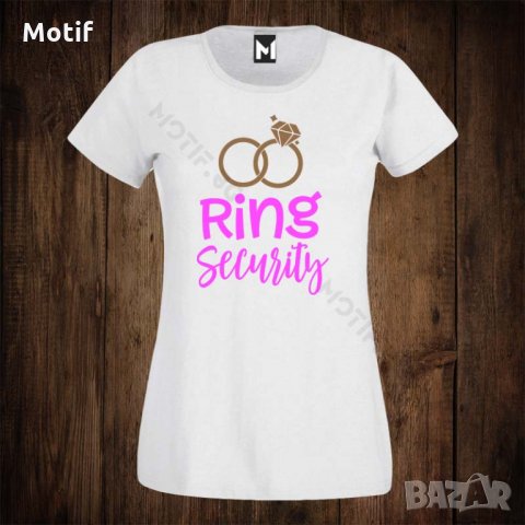 Дамска тениска с щампа за моминско парти RING SECURITY , снимка 1