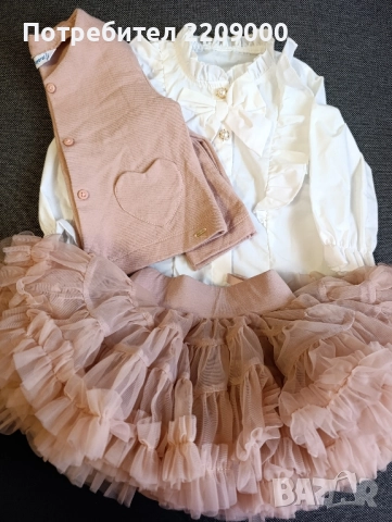 Комплект пола риза и сако размер 80