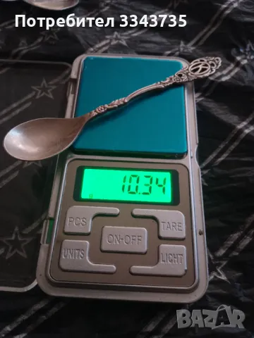 Продавам посребрени колекционерски лъжички.., снимка 10 - Колекции - 48384722