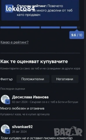 НОВИ Стоножки Adidas X Speedportal / F50 Pink – Топ Модел Адидас 44, снимка 10 - Футбол - 53584707