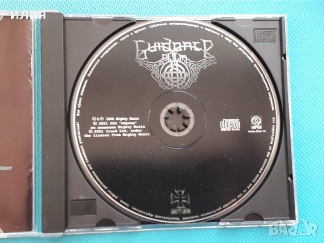 Guidance Of Sin – 2000 - 6106(Melodic Death Metal), снимка 4 - CD дискове - 42949857