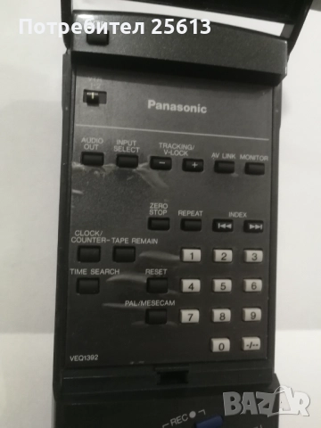 Дистанционно Panasonic NV-FS200, снимка 3 - Дистанционни - 51628403