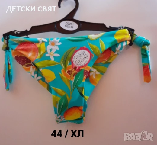 Нови бански костюми , снимка 13 - Бански костюми - 51221164