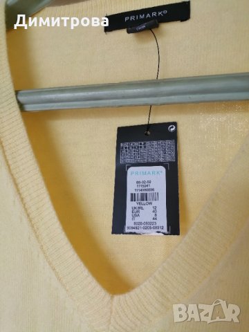 Дамски блузи внос от Англия, снимка 3 - Блузи с дълъг ръкав и пуловери - 35510187
