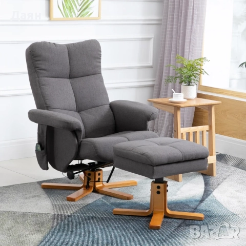 Масажно кресло HOMCOM с табуретка с място за съхранение 