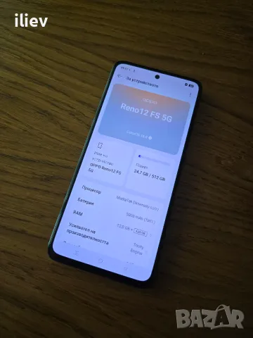 OPPO Reno12 FS 5G 512GB, снимка 4 - Други - 50138426